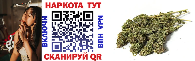 Купить наркотик аптеки Терек APVP  АМФ  Меф мяу мяу  Канабис  COCAIN 