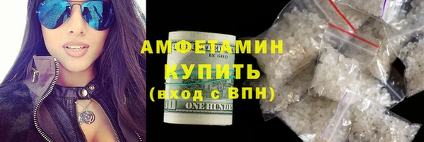 MDMA Краснотурьинск