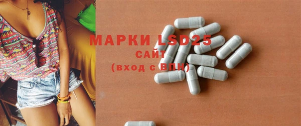 MDMA Краснотурьинск