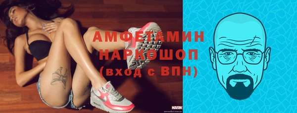 MDMA Краснотурьинск