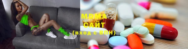 метамфетамин Кукмор