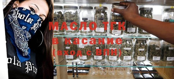 mdma Коряжма
