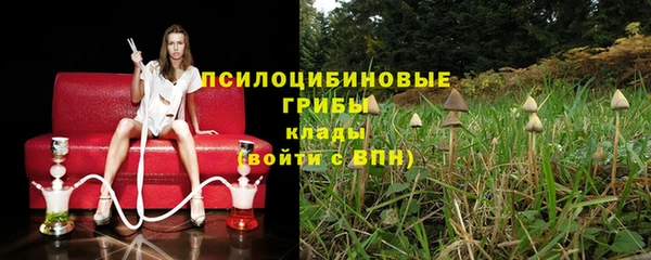 метамфетамин Кукмор