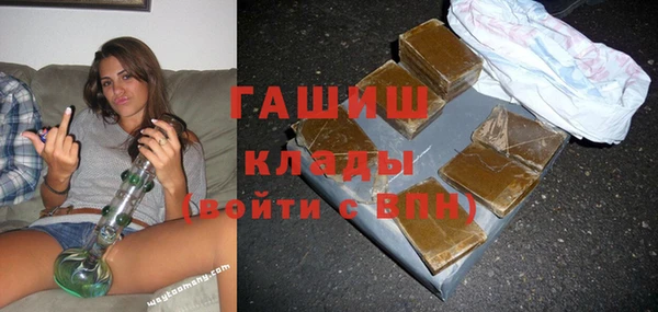 MDMA Краснотурьинск