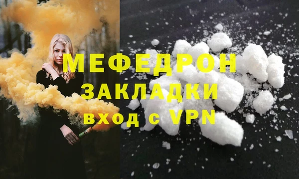 спиды Корсаков