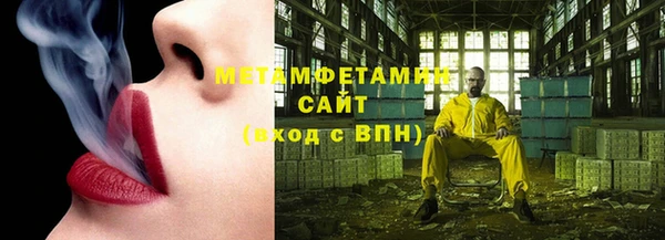 MDMA Краснотурьинск