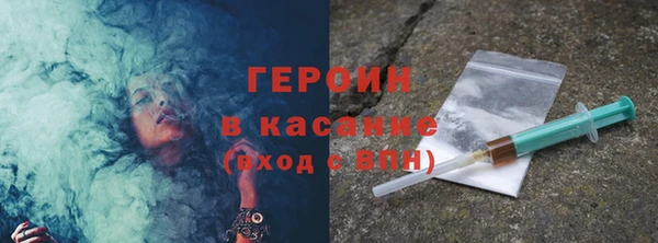 метамфетамин Кукмор